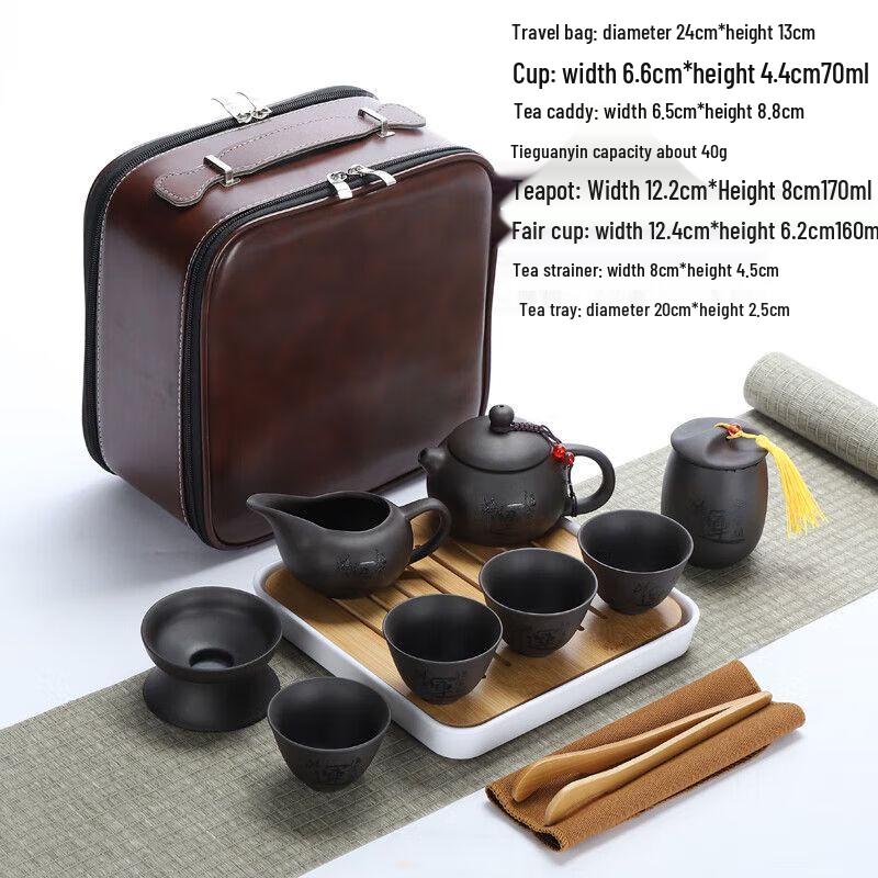 Portable Japanese Kung Fu Tea Set