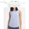 576 Yoga Wear Tops Yoga Tank Tops Stylish Cute Back Design Hot Yoga Sportswear Training Wear Pilates Absorbent Quick Drying Stretch Breathable Mesh