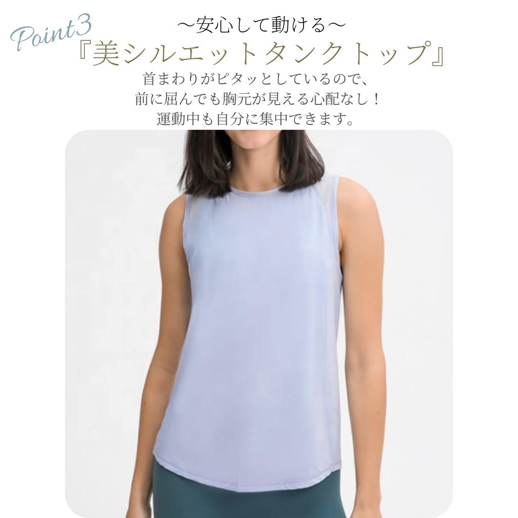 576 Yoga Wear Tops Yoga Tank Tops Stylish Cute Back Design Hot Yoga Sportswear Training Wear Pilates Absorbent Quick Drying Stretch Breathable Mesh