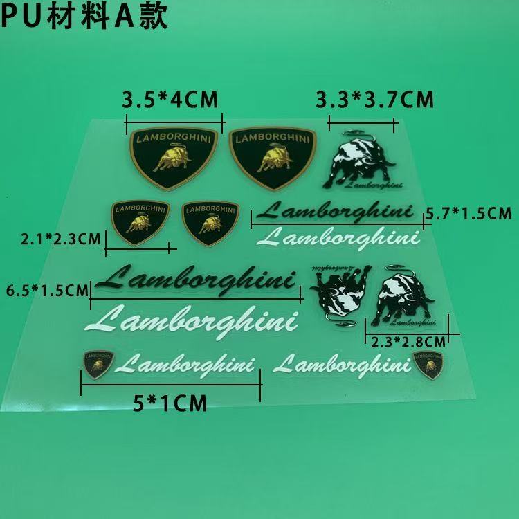 1pcs Car Emblems 3D Creative Stickers Waterproof Dirt-proof Sticker For Lamborghini Urus Huracan Aventador Premium Accessories