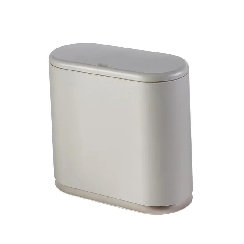 Japanese-style Oval Press-type Elastic Cover Trash Can, Toilet Crack Classification, Storage, Paper Basket, Household Bucket