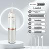Portable Ultrasonic Electric Water Flosser for Teeth Cleaning and Tartar Removal