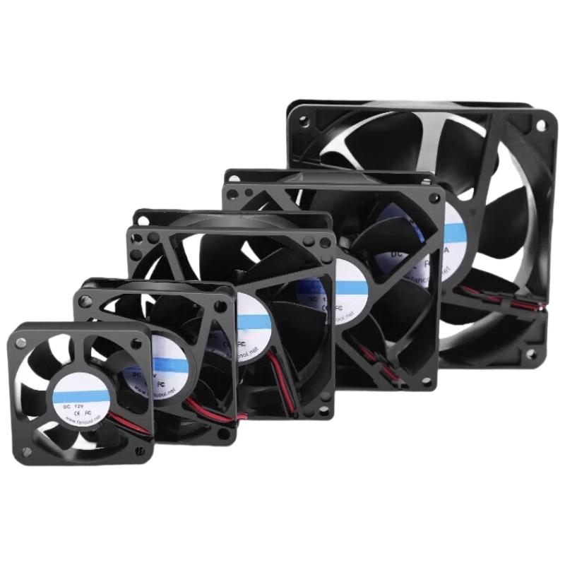 DC 5V Micro Cooling Fan