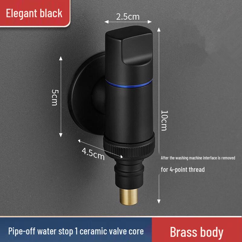 

HUANGCHAO Automatic Washing Machine Faucet Stop Connector