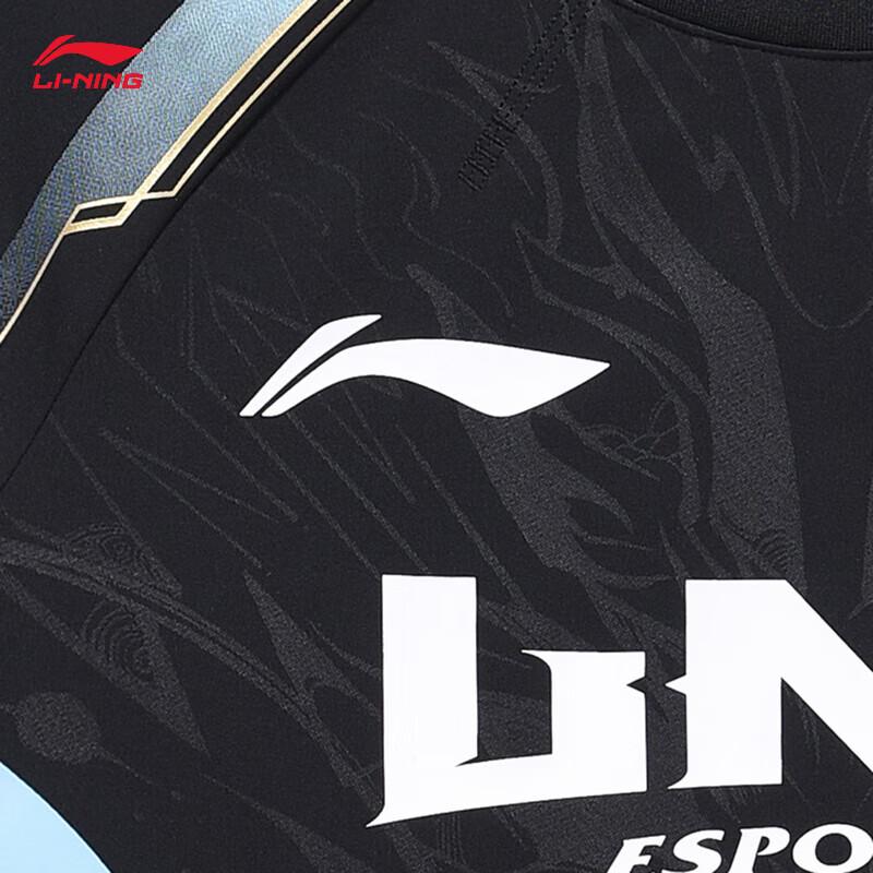 Li-Ning LPL 2024 LNG Esports Leuchtendes Team T-Shirt