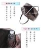 School Boston Faux A4 Large Plastic Bottle Synthetic Leather School Dark Brown [Honeys] Bag, Bag, Style, Leather, Size, Capacity, Holder, Bag,