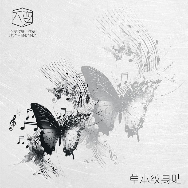 Новая наклейка-тату с бабочкой, нишевая хотти-личность, реалистичная, стойкая, водонепроницаемая, с передовым чувством тату 7x12cm