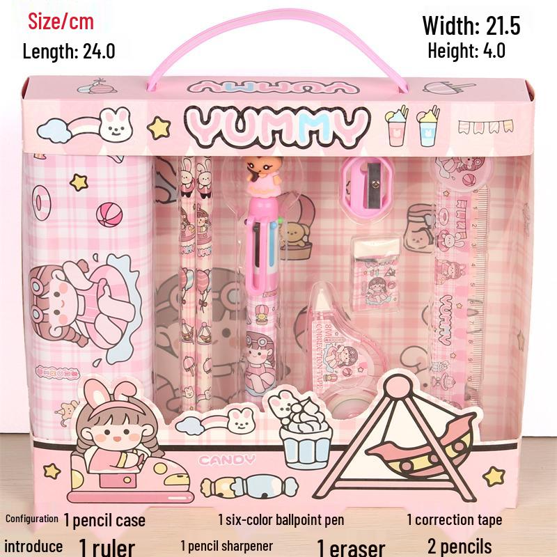 Student Stationery Gift Box: Perfect for Birthdays or Kindergarten Prizes