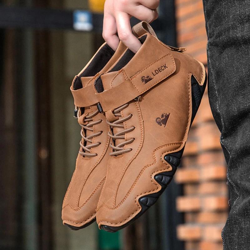 The New Men's Shock-absorbing Running Shoes Are Suitable for Outdoor Runners with Foot Covers for Women Non Slip Outdoor Sports