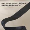 Chair Stroller Stroller Safety Fixation Baby Eating Assistance Strap Adjustable for Child Stroller [SANJAOYEE] Belt, Belt, 5-Point Belt, Belt, Belt,