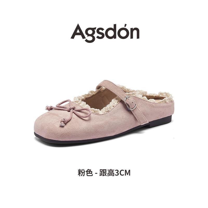 Augustus Den dopamine thick-soled bag head slippers women's 2025 new summer outer wear one-pedal sandals single shoes