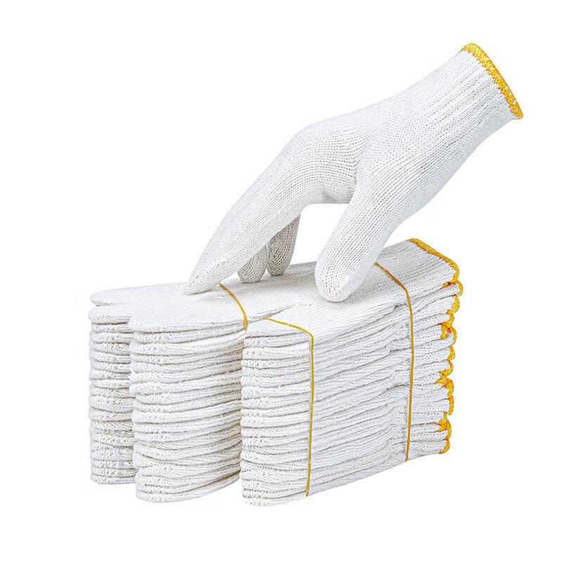 

Yulong Cotton Work Gloves