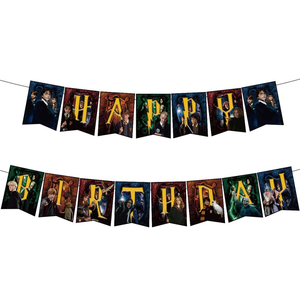 Party Harry Potter Decorations Cake Toppers Spiral Pull Flags Aluminum Set Foil