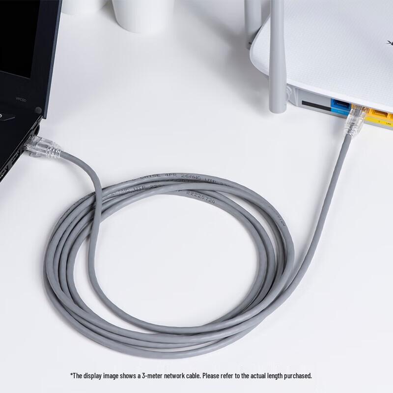 TP-LINK Cat5e Ethernet Cable