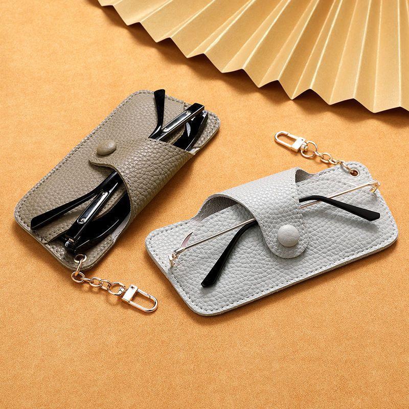 Portable Retro Handmade Pu Leather Glasses Bag With Lanyard Hanging Sunglasses Case Simple Glasses Storage Box Sunglasses Case