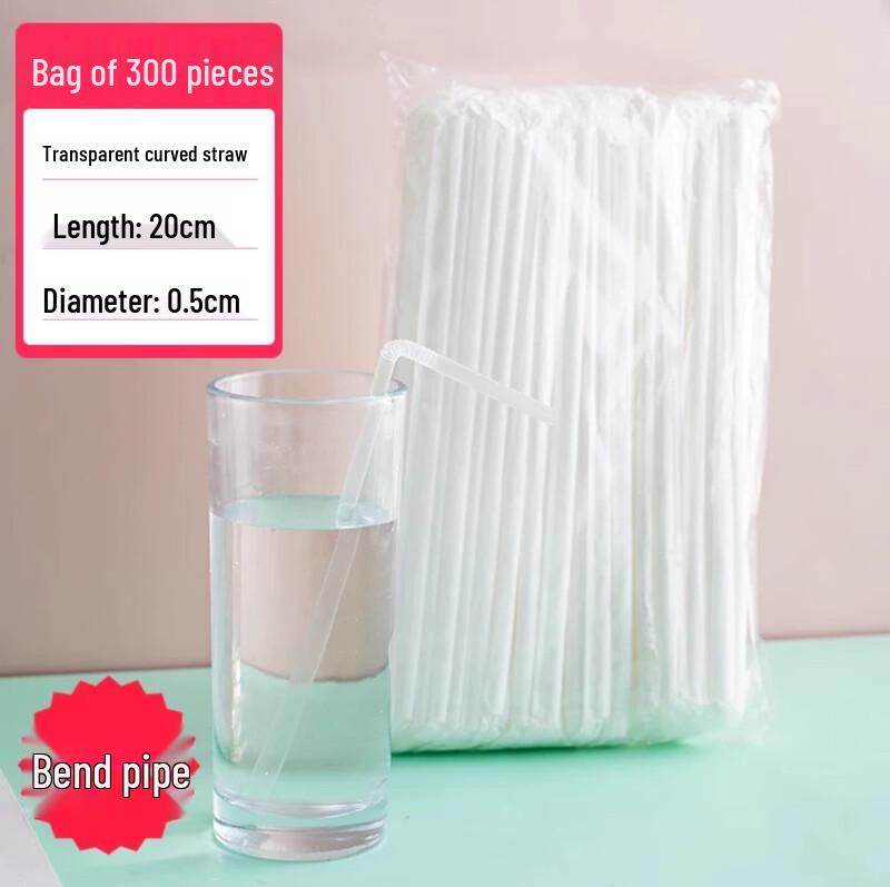 ZISIZ Individually Wrapped Disposable Straw