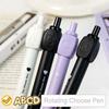 2 Stuks/Pak Antistress Gelpen 0,5 mm Zwart Antwoord Draaiend Kies Pen Nieuw Hand Spinner Speelgoed Student