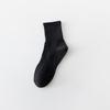 Men's White Summer Basketball Socks - Sweat-Absorbent, Deodorant, Mid-Tube, Ideal for Running & Sports