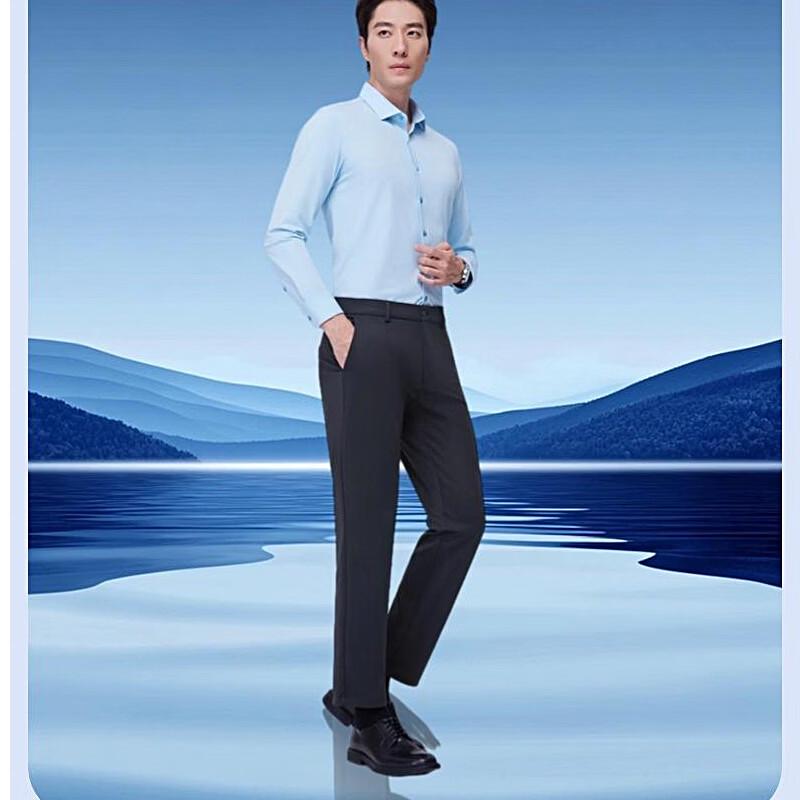 ROMON Men's Navy Business Cooling Stretch Dress Pants
