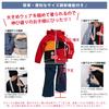 [Onyon] Ski Wear RES77500 Kids Snowsuit T.BLU X BLK 130