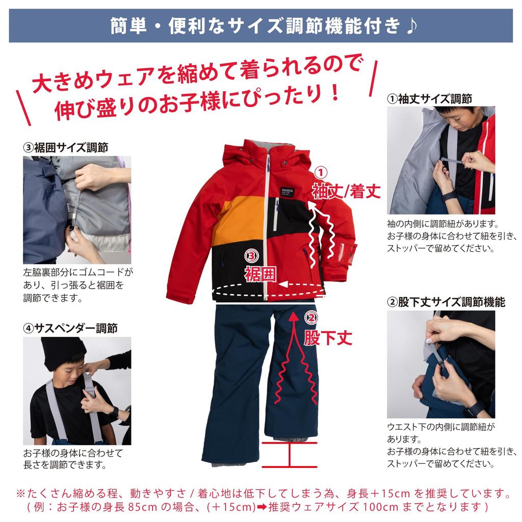 [Onyon] Ski Wear RES77500 Kids Snowsuit T.BLU X BLK 130