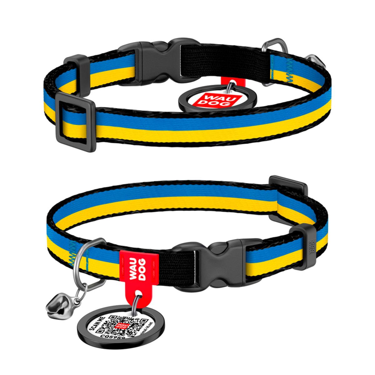 

Нашийник для котів нейлоновий WAUDOG Nylon c QR паспортом, малюнок Colors of freedom, пластиковий фастекс, XS, Ширина 10 мм, Довжина 20-30 см XS, W 10 mm, L 20-30 cm синій/жовтий
