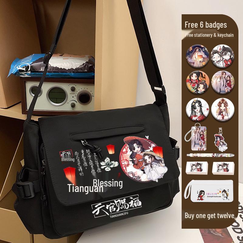 Heaven Official's Blessing Ita Umhängetasche aus Canvas - Schulter-Tragetasche & Schulrucksack im chinesischen Stil