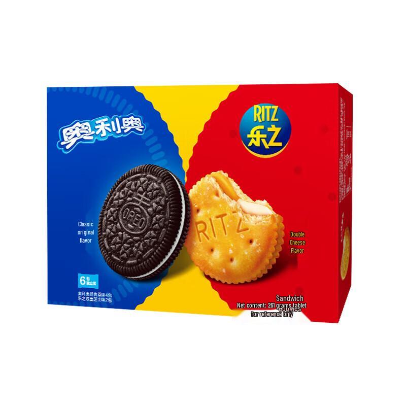 Oreo Assorted Sandwich Cookies Gift Box