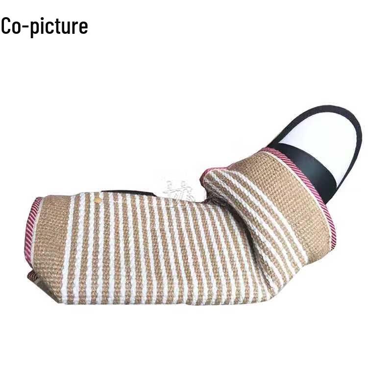 Xietu Thickened Jute Dog Training Bite Sleeve