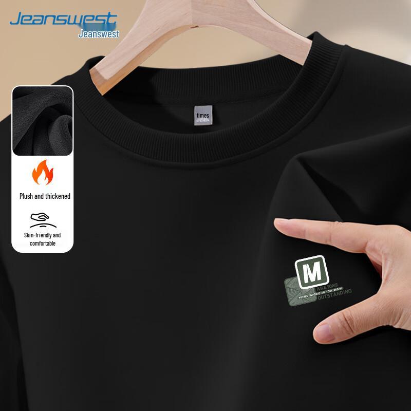 JEANSWEST Herren Fleecegefüttertes Rundhals-Sweatshirt