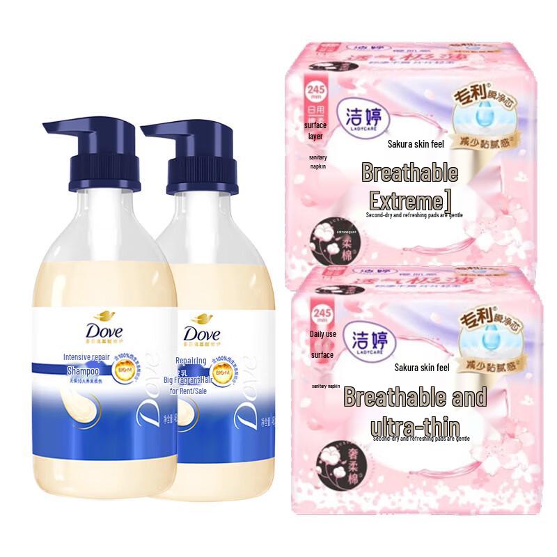 Dofe Intensive Nourishing Shampoo & Jieling Sanitary Napkin Bundle