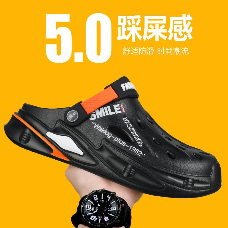 2025 summer new hole shoes men's outdoor casual cool slippers wearing Korean version of beach shoes fashion slippers men