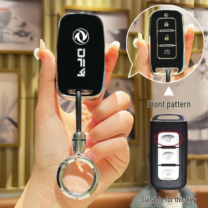 Dongfeng Fengguang 580 Car Key Cover for 18-20 Models - Soft Rubber Remote Protection 