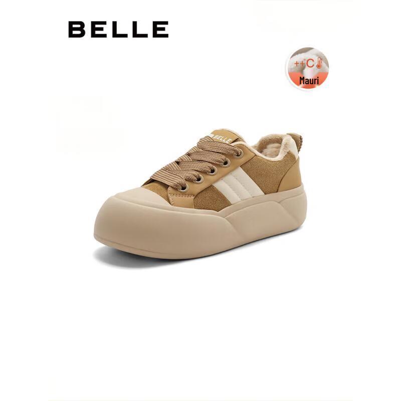 

Belle Women s B1759AM4 Warm & Versatile Fuzzy Shoes 37