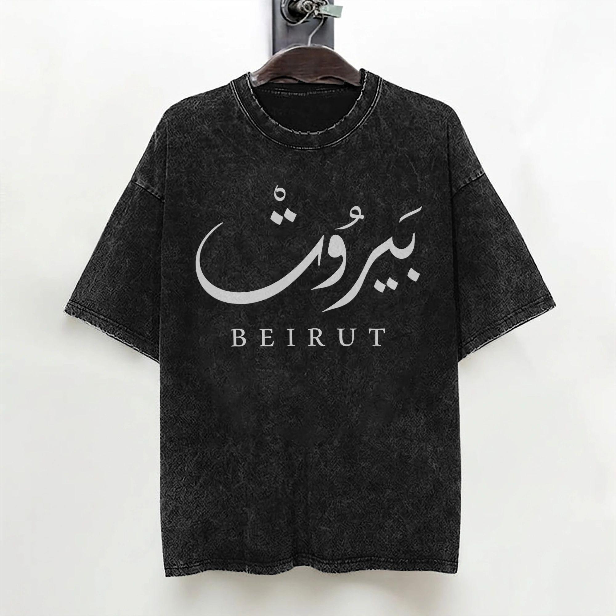 Lebanon Capital Beirut Lebanese T Shirt Washed 100 Cotton Street TShirt Vintage Men Women Streetwear Printed Tops Tees S