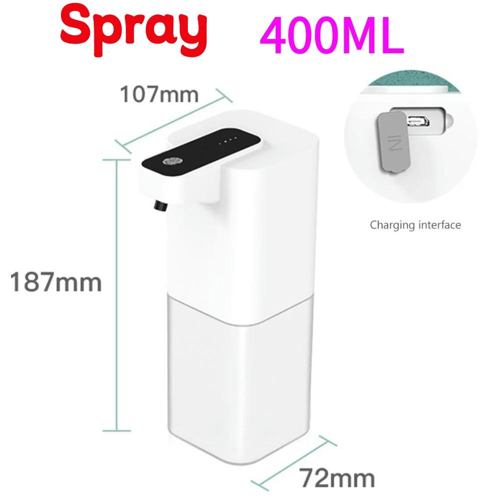 400ml Automatic Soap Dispensers USB Charging Smart Washing Hand Machine Infrared Sensor 4 Levels Adjustable for Bathroom Kitchen
