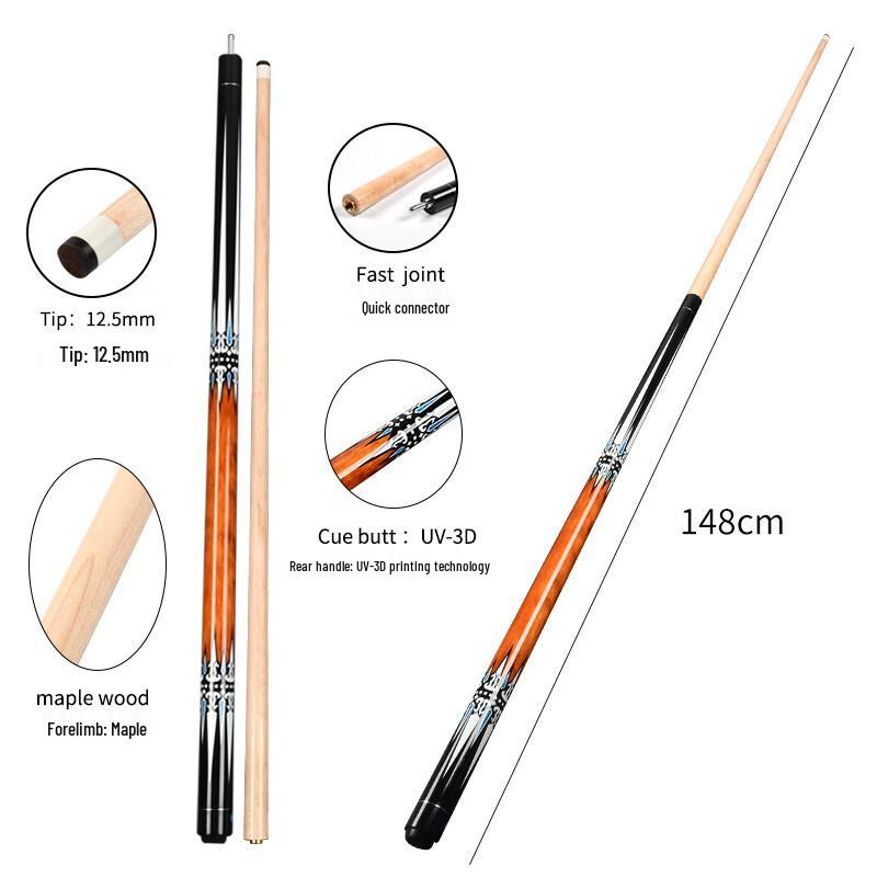 Yuanzu Maple Wood 2-Piece Pool Cue