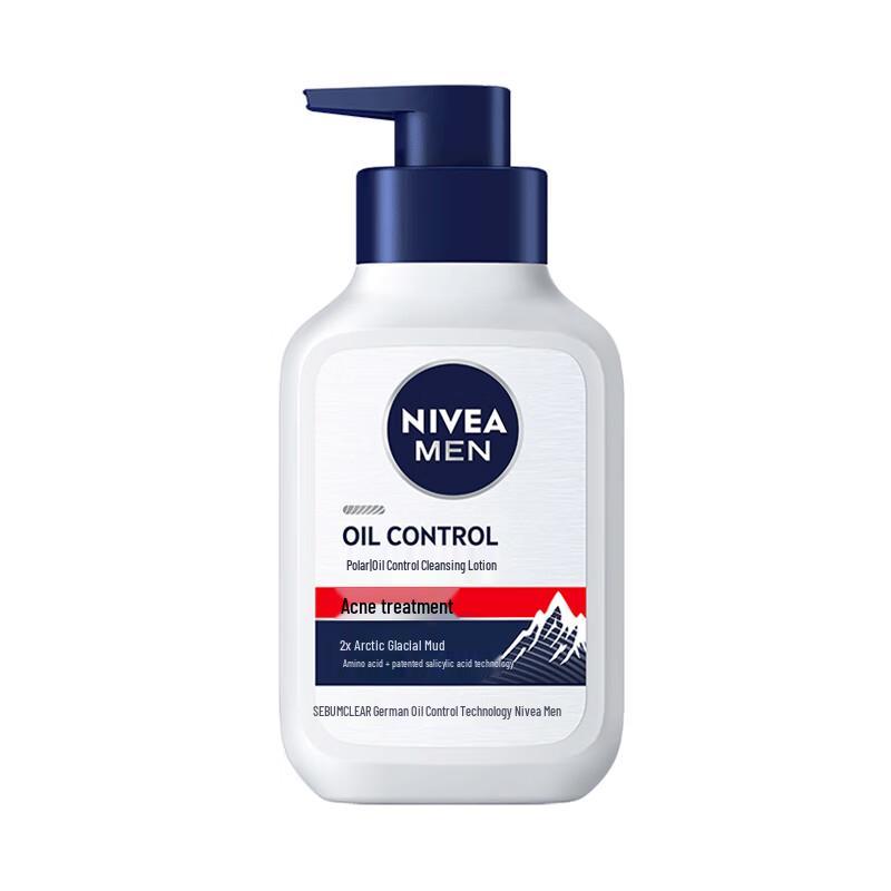 NIVEA Body Care Lotion 150g