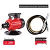 Deqier 2.2KW Three-Phase Plug-in Concrete Vibrator CN Plug (adapter Included)