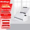 Yingyuan M3225 A4 Automatic Duplex Sheet-fed Scanner CN Plug (adapter Included)
