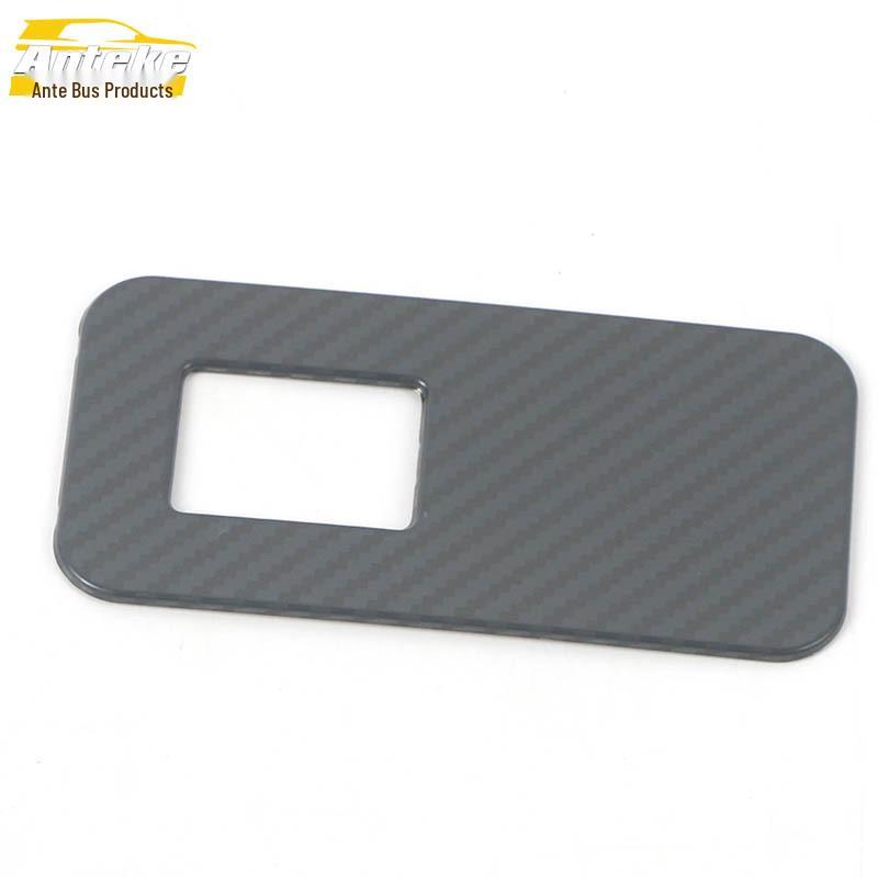 Deep Blue SL03 Trunk Button Sequin & Tailgate Switch Decorative Patch for 22 Models