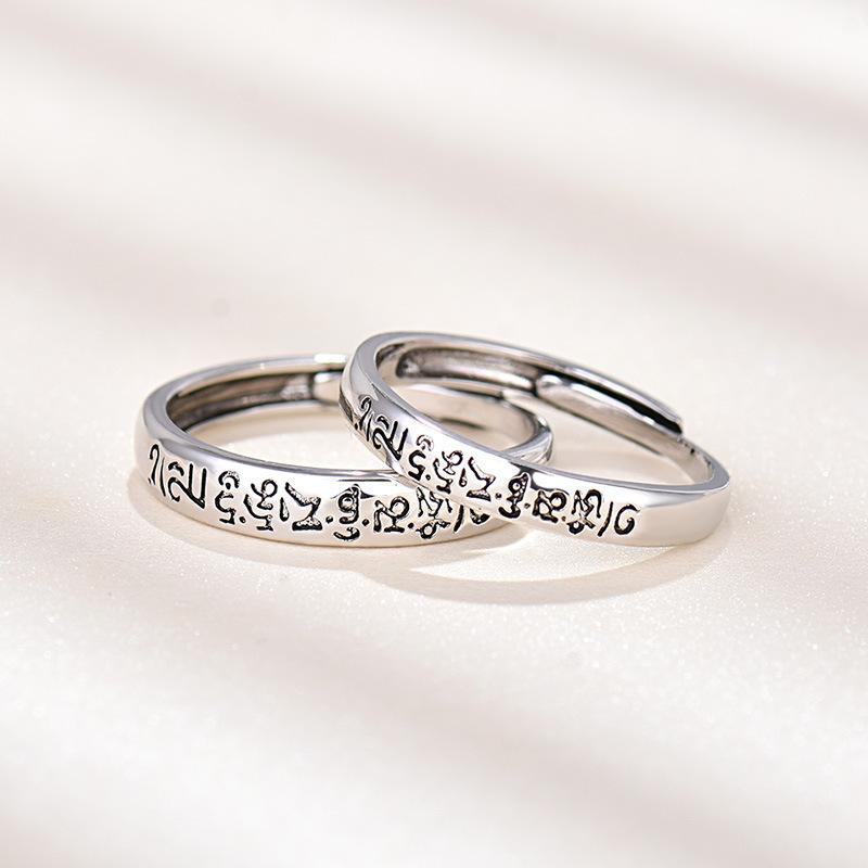 

Мужское кольцо с старинной шестизначной мантрой в стиле ретро, ​​мужское кольцо с марказитом;и женщины ;простое открытие кольца можно регулировать