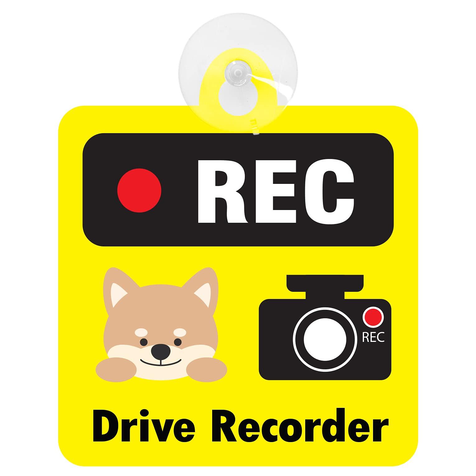 

Знак безопасности Животное Присоска Типа (REC Drive Recorder Собака Желтый)