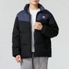 Unisex Winter Short Down Jacket