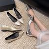 Pointed head shallow mouth fashion high heels women's 2025 spring and summer new versatile daily one-pedal simple style single shoes women