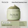 Arencia Green Mochi Gel de Curățare Facială cu Extracte Vegetale pentru Hidratare Profundă și Îngrijire Blândă a Pielii