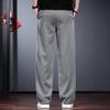 Jie Leino Men's Straight Leg Business Casual Pants