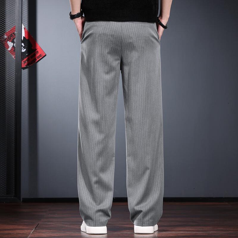 Jie Leino Men's Straight Leg Business Casual Pants