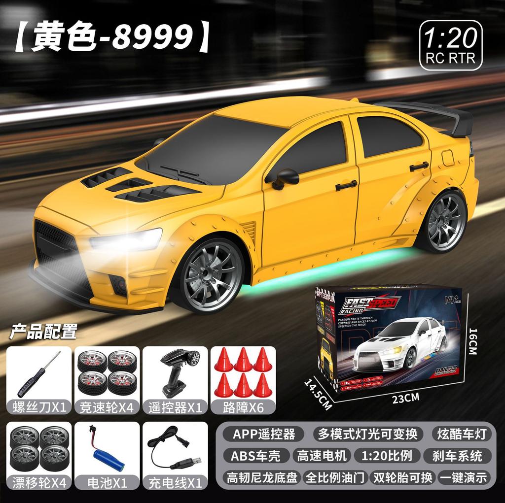 High-Speed RC1:20 Four-Wheel Drive Remote Control Drift Car with LED Lights 2.4G Frequency Racing Model Toy for Children