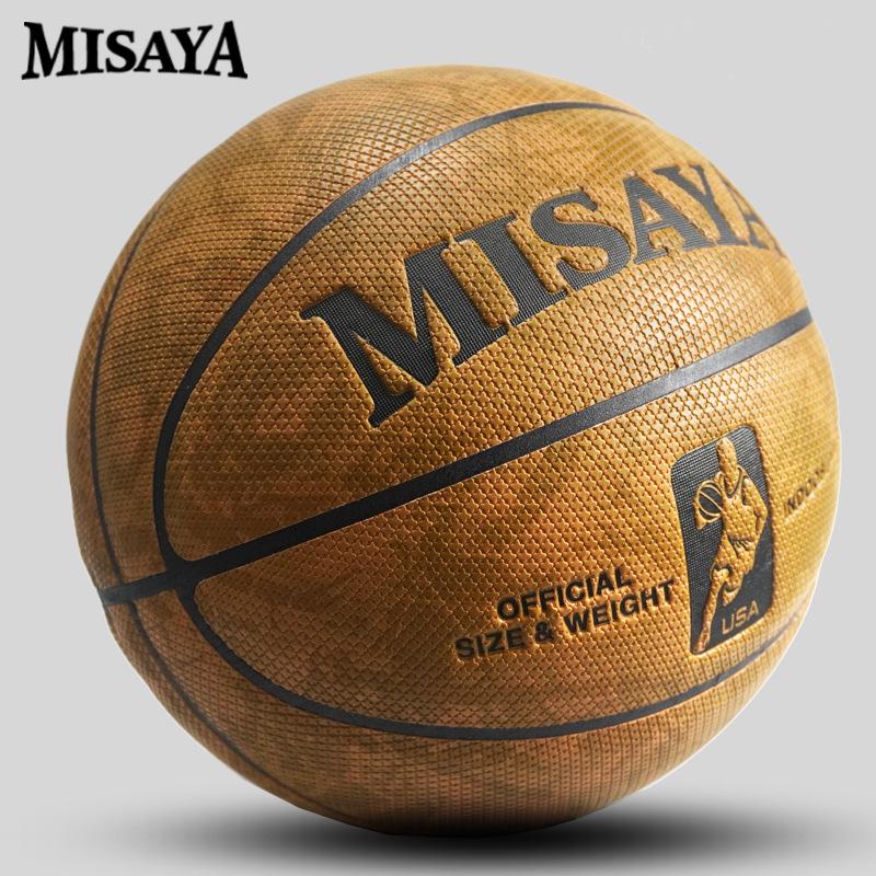 Authentic Basketball: Wear-Resistant Cross Pattern Soft Leather PU, Indoor/Outdoor, Size 7 Size 7 (Standard)